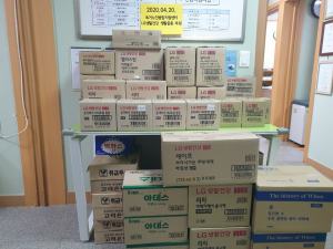 ���ų��������������� LG��Ȱ�ǰ� �Ŀ� ��Ȱ��ǰ �Ŀ�